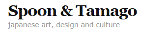 Spoon & Tomago